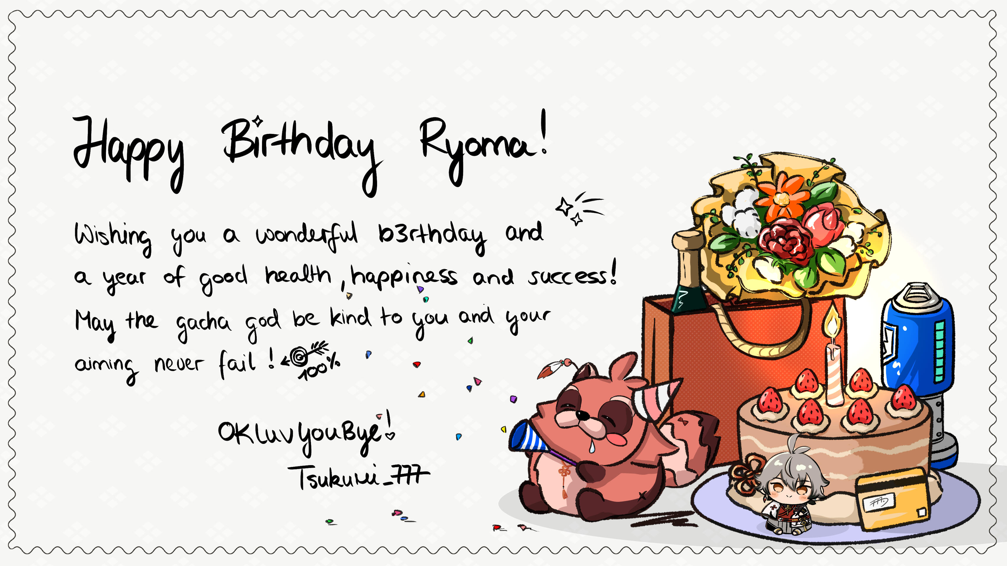 Happy Birthday Ryoshi!!! Get caked on your special day! 🥳🍰🎈 - Tsukumi_777